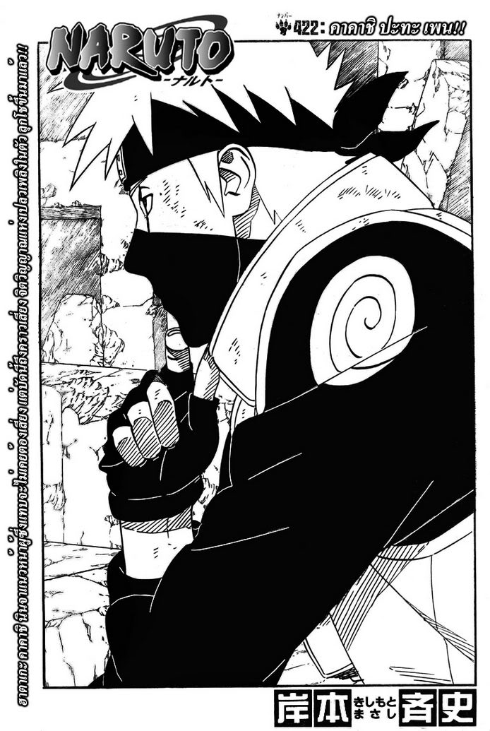 เธญเนเธฒเธเธเธฒเธฃเธนเนเธ•เธฐ