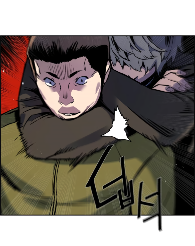 à¸­à¹ˆà¸²à¸™à¸¡à¸±à¸‡à¸‡à¸° à¸à¸²à¸£à¹Œà¸•à¸¹à¸™