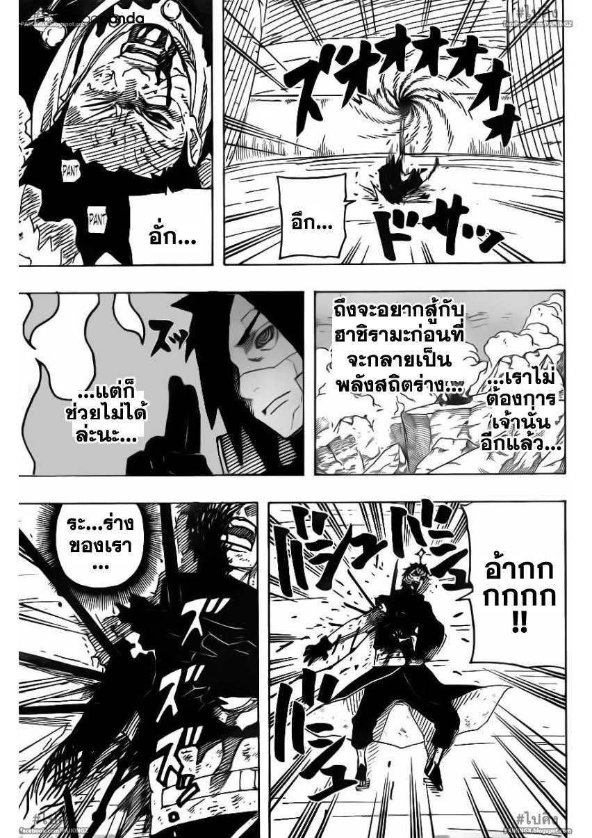 Ã Â¸Â­Ã Â¹Ë†Ã Â¸Â²Ã Â¸â„¢Ã Â¸â„¢Ã Â¸Â²Ã Â¸Â£Ã Â¸Â¹Ã Â¹â€šÃ Â¸â€¢Ã Â¸Â°
