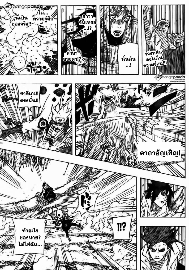 Ã Â¸Â­Ã Â¹Ë†Ã Â¸Â²Ã Â¸â„¢Ã Â¸â„¢Ã Â¸Â²Ã Â¸Â£Ã Â¸Â¹Ã Â¹â€šÃ Â¸â€¢Ã Â¸Â°