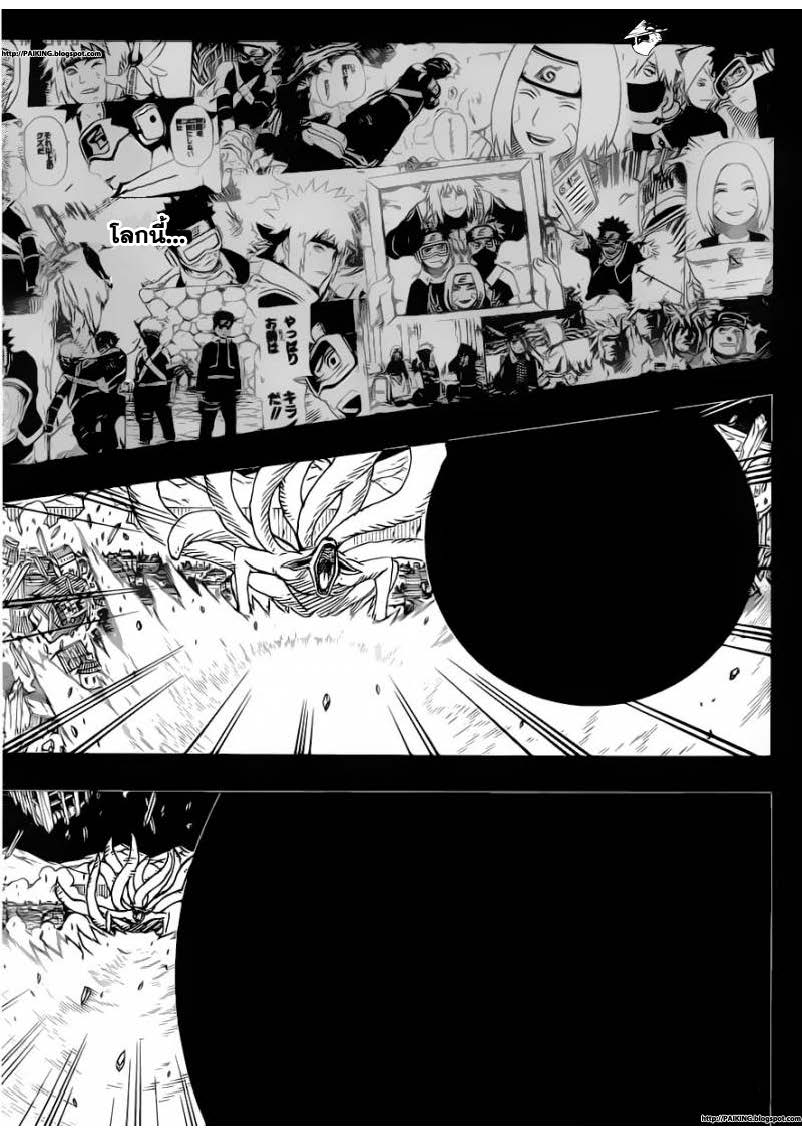 Ã Â¸Â­Ã Â¹Ë†Ã Â¸Â²Ã Â¸â„¢Ã Â¸â„¢Ã Â¸Â²Ã Â¸Â£Ã Â¸Â¹Ã Â¹â€šÃ Â¸â€¢Ã Â¸Â°