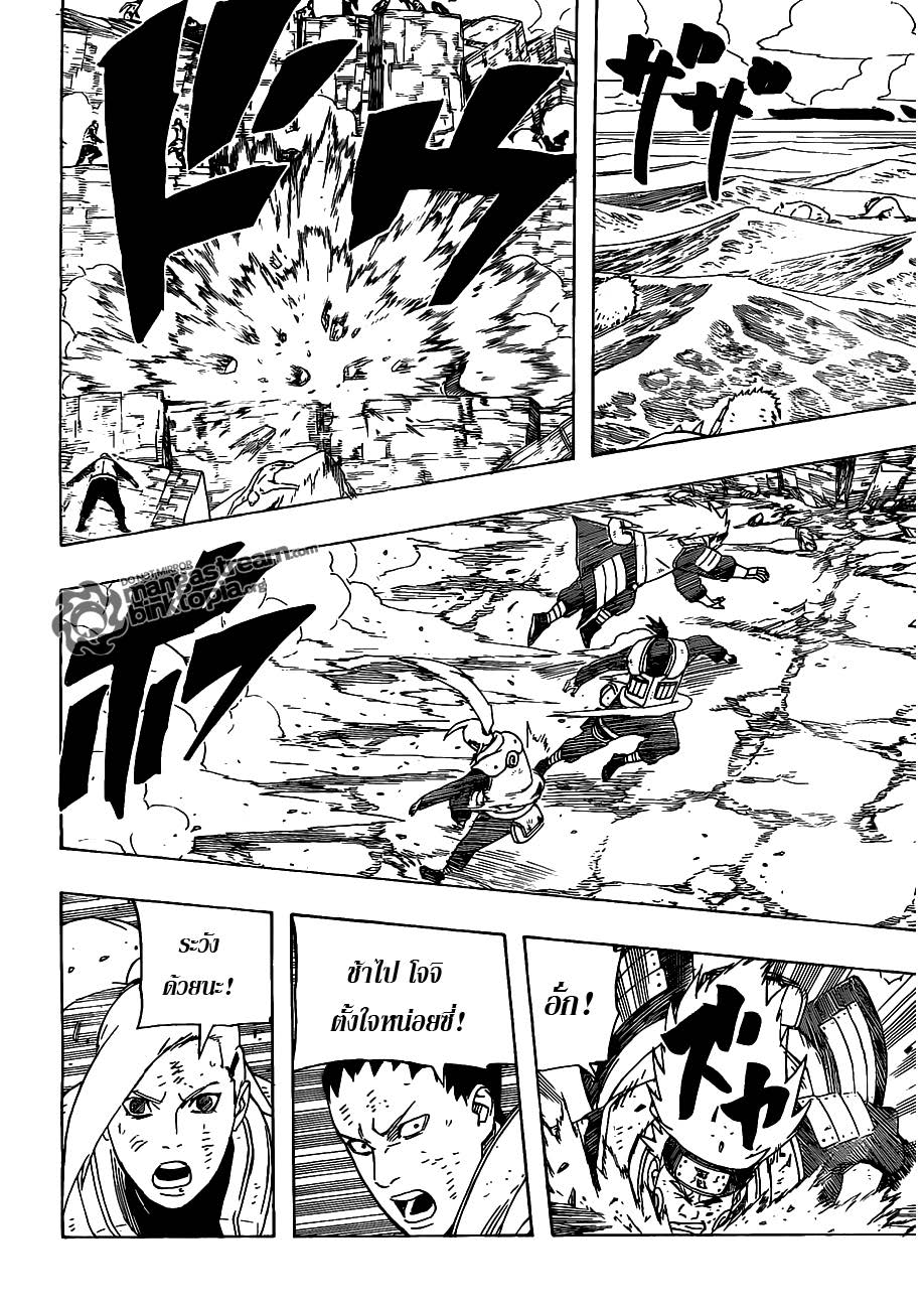 Ã Â¸Â­Ã Â¹Ë†Ã Â¸Â²Ã Â¸â„¢Ã Â¸â„¢Ã Â¸Â²Ã Â¸Â£Ã Â¸Â¹Ã Â¹â€šÃ Â¸â€¢Ã Â¸Â°