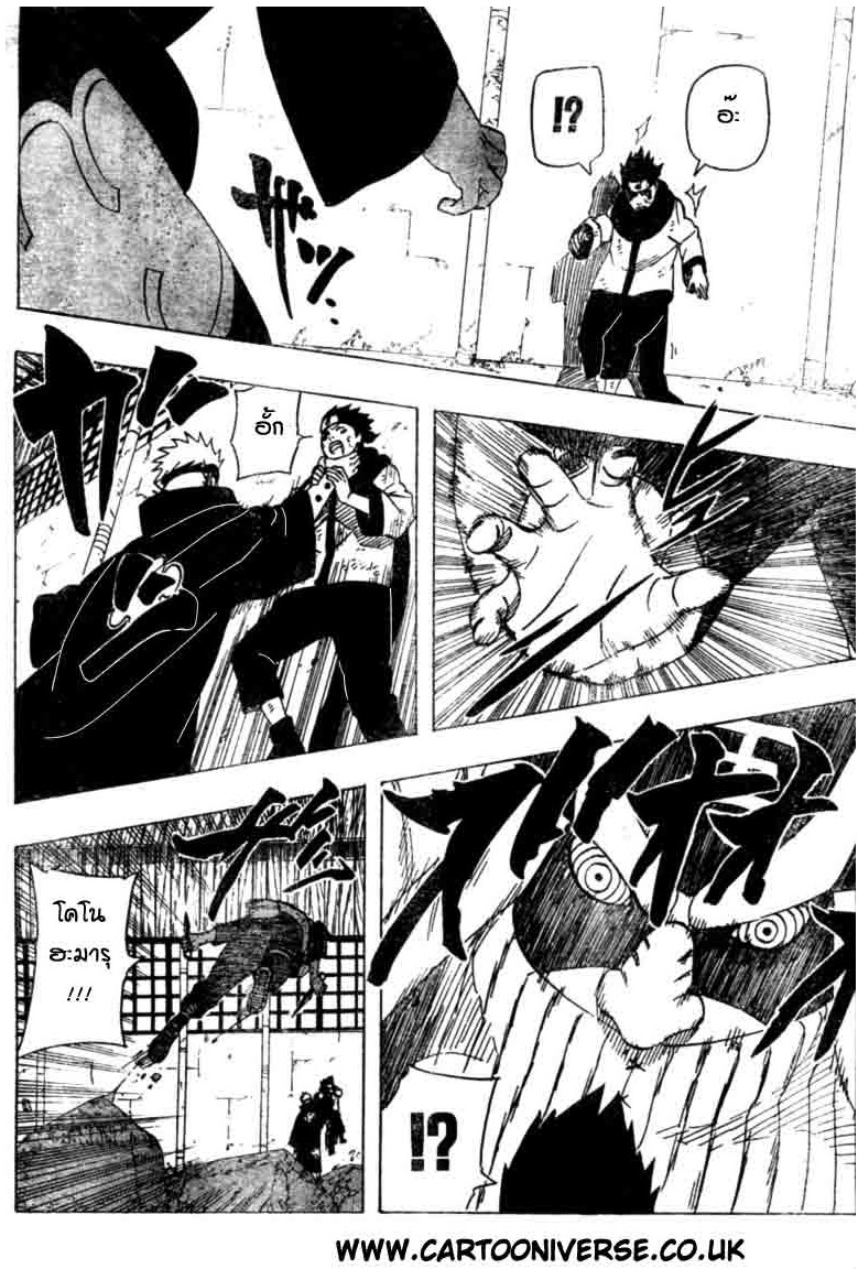 Ã Â¸Â­Ã Â¹Ë†Ã Â¸Â²Ã Â¸â„¢Ã Â¸â„¢Ã Â¸Â²Ã Â¸Â£Ã Â¸Â¹Ã Â¹â€šÃ Â¸â€¢Ã Â¸Â°