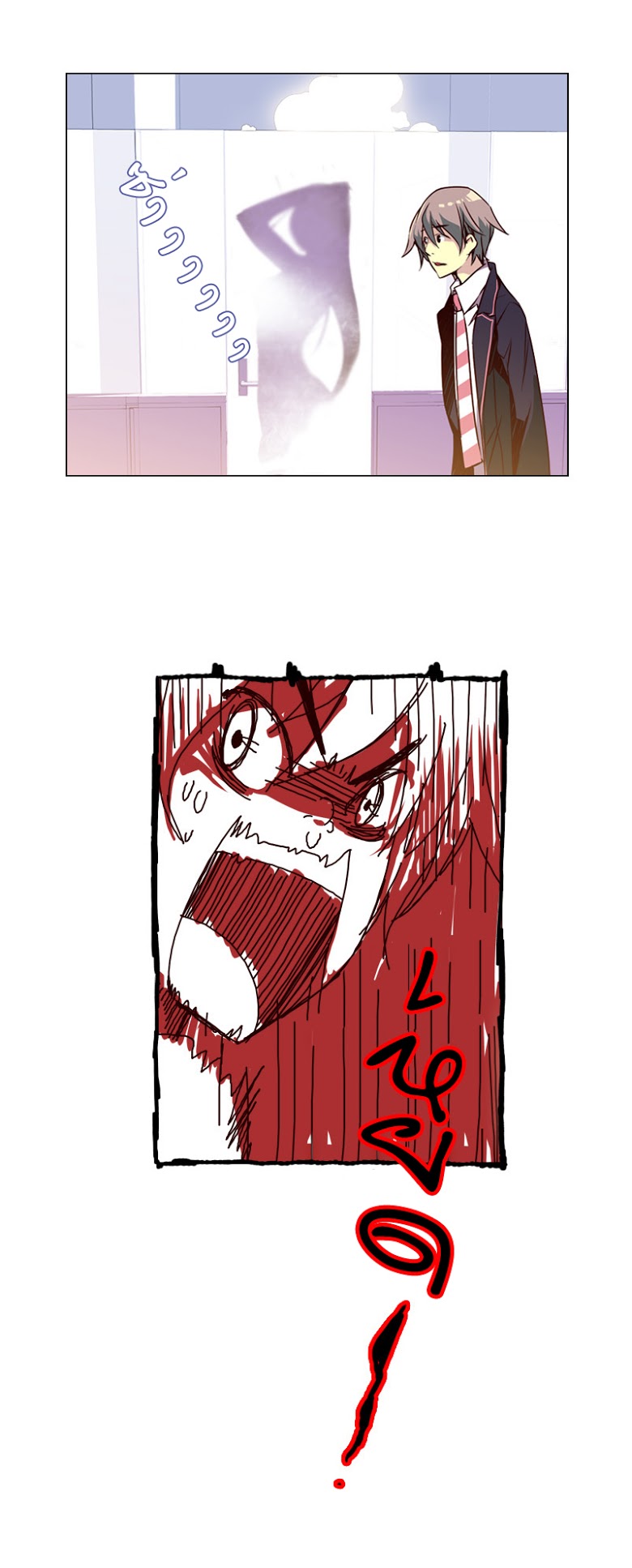 à¸­à¹ˆà¸²à¸™ Girls of the Wildâ€™s