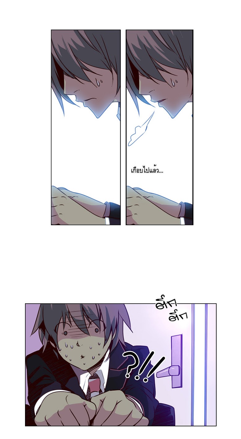 à¸­à¹ˆà¸²à¸™ Girls of the Wildâ€™s