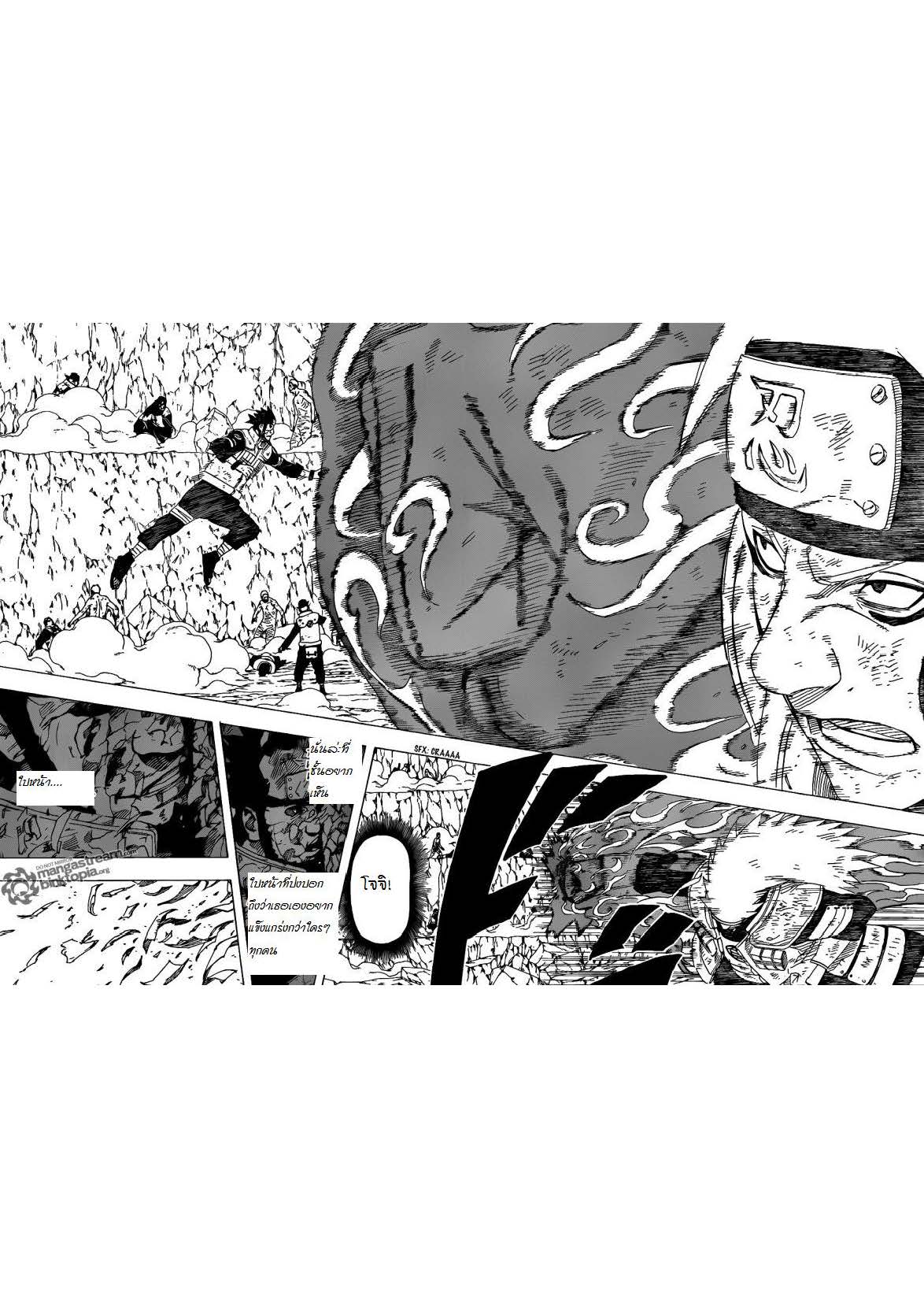 Ã Â¸Â­Ã Â¹Ë†Ã Â¸Â²Ã Â¸â„¢Ã Â¸â„¢Ã Â¸Â²Ã Â¸Â£Ã Â¸Â¹Ã Â¹â€šÃ Â¸â€¢Ã Â¸Â°