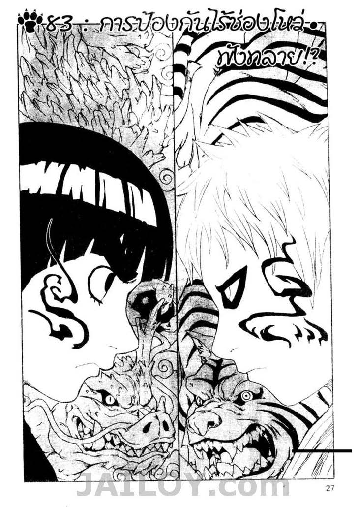 Ã Â¸Â­Ã Â¹Ë†Ã Â¸Â²Ã Â¸â„¢Ã Â¸â„¢Ã Â¸Â²Ã Â¸Â£Ã Â¸Â¹Ã Â¹â€šÃ Â¸â€¢Ã Â¸Â°