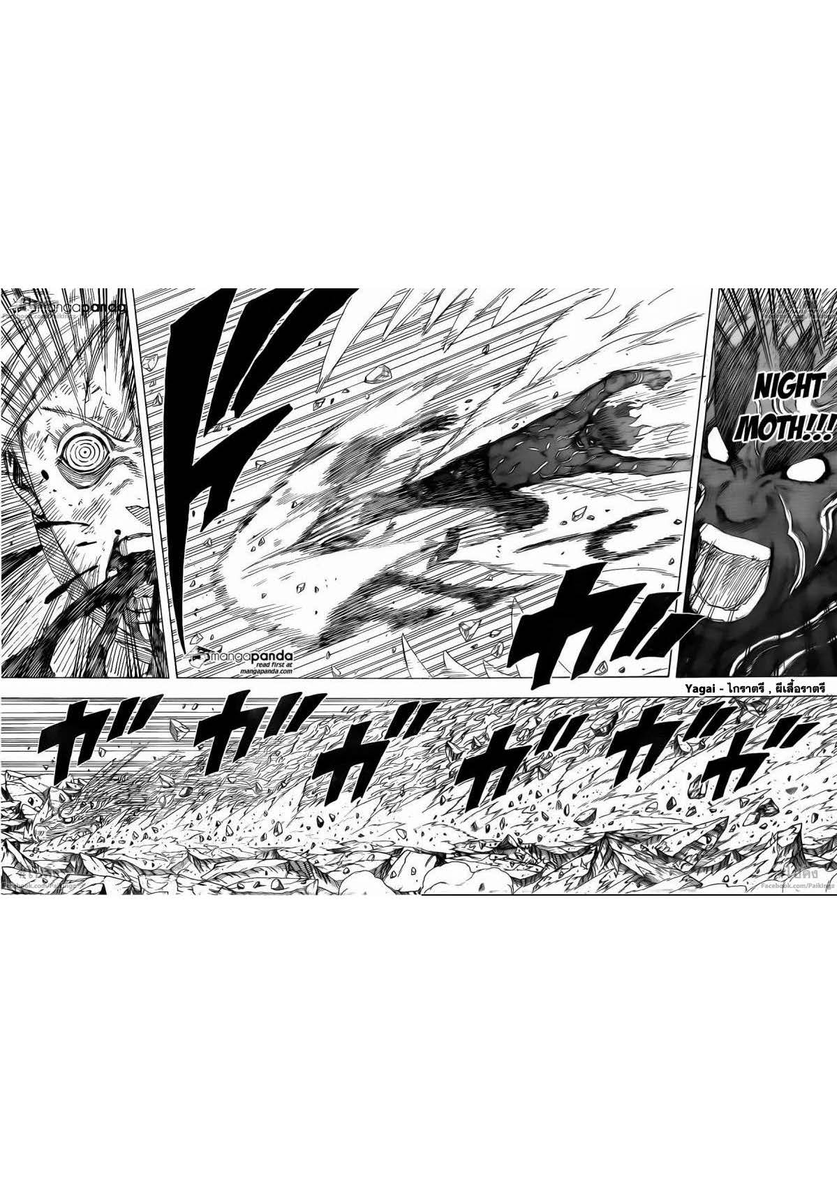 Ã Â¸Â­Ã Â¹Ë†Ã Â¸Â²Ã Â¸â„¢Ã Â¸â„¢Ã Â¸Â²Ã Â¸Â£Ã Â¸Â¹Ã Â¹â€šÃ Â¸â€¢Ã Â¸Â°