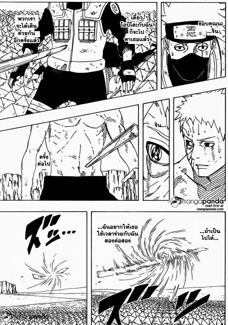 Ã Â¸Â­Ã Â¹Ë†Ã Â¸Â²Ã Â¸â„¢Ã Â¸â„¢Ã Â¸Â²Ã Â¸Â£Ã Â¸Â¹Ã Â¹â€šÃ Â¸â€¢Ã Â¸Â°
