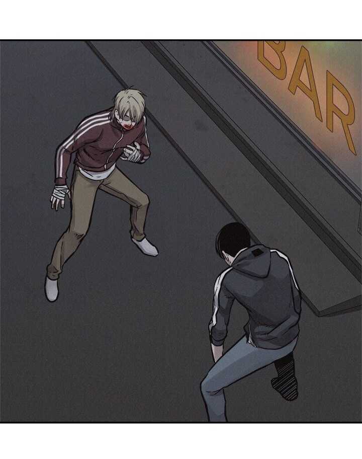 à¸­à¹ˆà¸²à¸™ Pounding