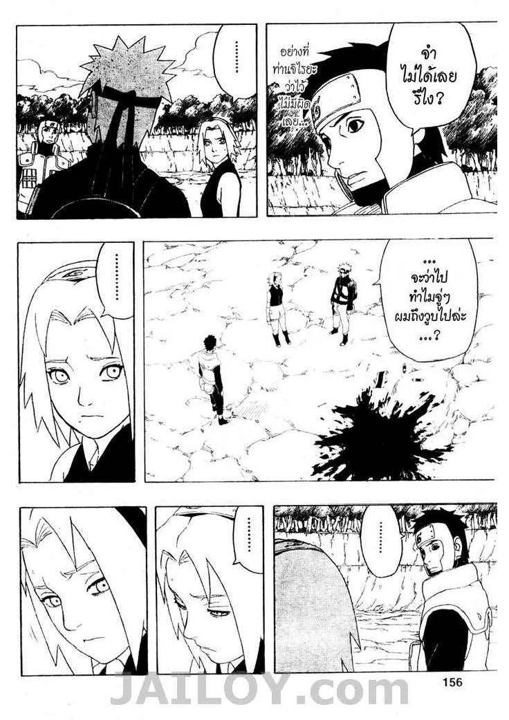 Ã Â¸Â­Ã Â¹Ë†Ã Â¸Â²Ã Â¸â„¢Ã Â¸â„¢Ã Â¸Â²Ã Â¸Â£Ã Â¸Â¹Ã Â¹â€šÃ Â¸â€¢Ã Â¸Â°