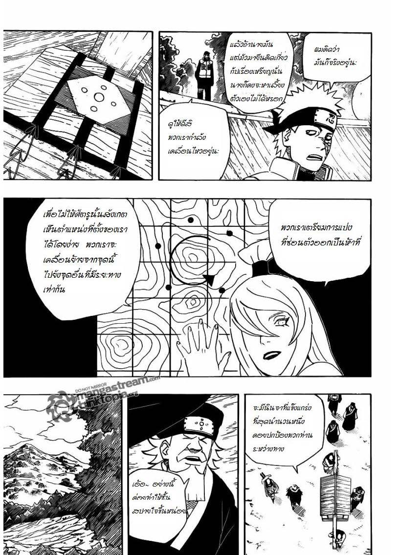 Ã Â¸Â­Ã Â¹Ë†Ã Â¸Â²Ã Â¸â„¢Ã Â¸â„¢Ã Â¸Â²Ã Â¸Â£Ã Â¸Â¹Ã Â¹â€šÃ Â¸â€¢Ã Â¸Â°