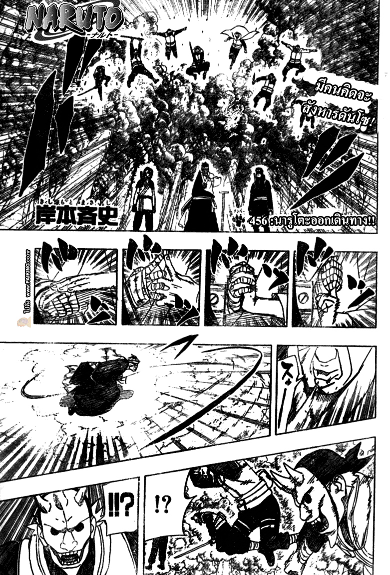 Ã Â¸Â­Ã Â¹Ë†Ã Â¸Â²Ã Â¸â„¢Ã Â¸â„¢Ã Â¸Â²Ã Â¸Â£Ã Â¸Â¹Ã Â¹â€šÃ Â¸â€¢Ã Â¸Â°