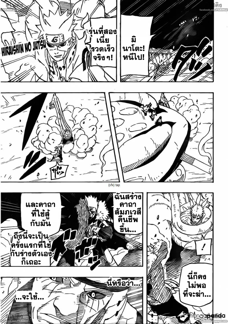 Ã Â¸Â­Ã Â¹Ë†Ã Â¸Â²Ã Â¸â„¢Ã Â¸â„¢Ã Â¸Â²Ã Â¸Â£Ã Â¸Â¹Ã Â¹â€šÃ Â¸â€¢Ã Â¸Â°