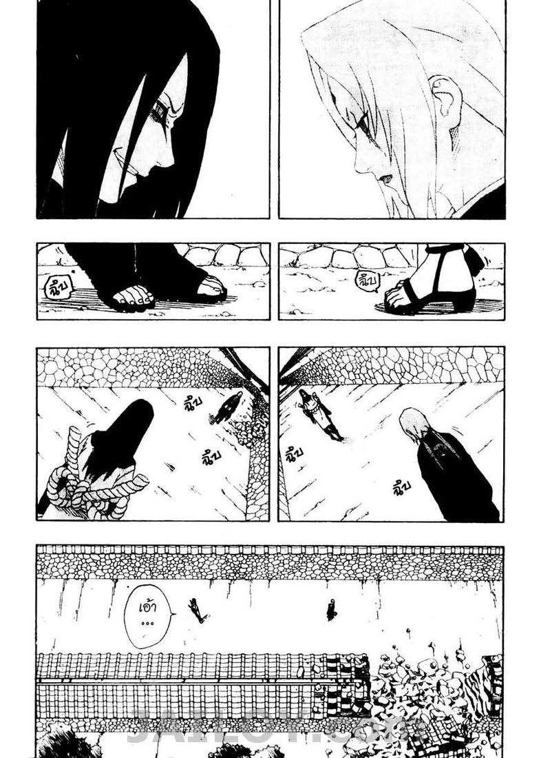 Ã Â¸Â­Ã Â¹Ë†Ã Â¸Â²Ã Â¸â„¢Ã Â¸â„¢Ã Â¸Â²Ã Â¸Â£Ã Â¸Â¹Ã Â¹â€šÃ Â¸â€¢Ã Â¸Â°