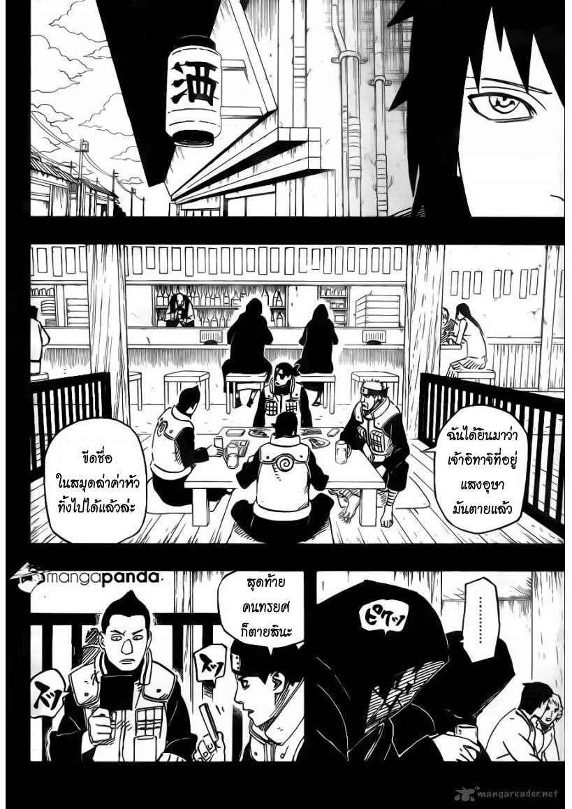 Ã Â¸Â­Ã Â¹Ë†Ã Â¸Â²Ã Â¸â„¢Ã Â¸â„¢Ã Â¸Â²Ã Â¸Â£Ã Â¸Â¹Ã Â¹â€šÃ Â¸â€¢Ã Â¸Â°