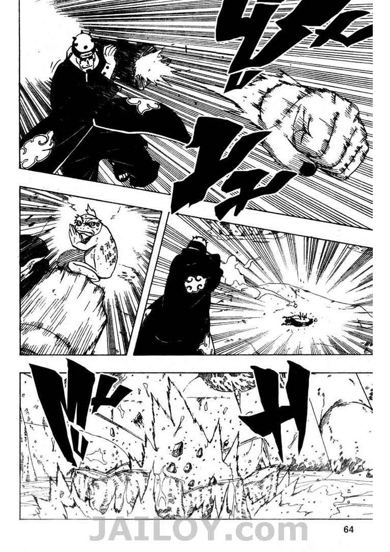 Ã Â¸Â­Ã Â¹Ë†Ã Â¸Â²Ã Â¸â„¢Ã Â¸â„¢Ã Â¸Â²Ã Â¸Â£Ã Â¸Â¹Ã Â¹â€šÃ Â¸â€¢Ã Â¸Â°