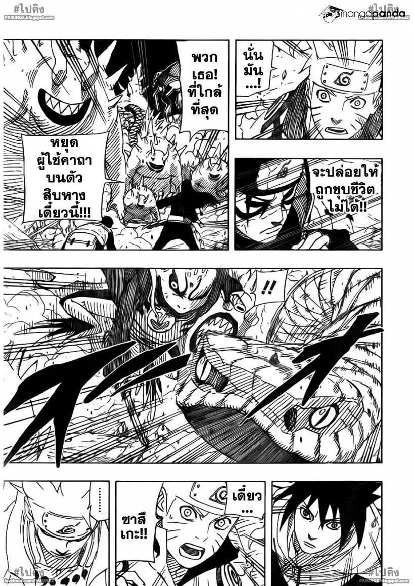 Ã Â¸Â­Ã Â¹Ë†Ã Â¸Â²Ã Â¸â„¢Ã Â¸â„¢Ã Â¸Â²Ã Â¸Â£Ã Â¸Â¹Ã Â¹â€šÃ Â¸â€¢Ã Â¸Â°