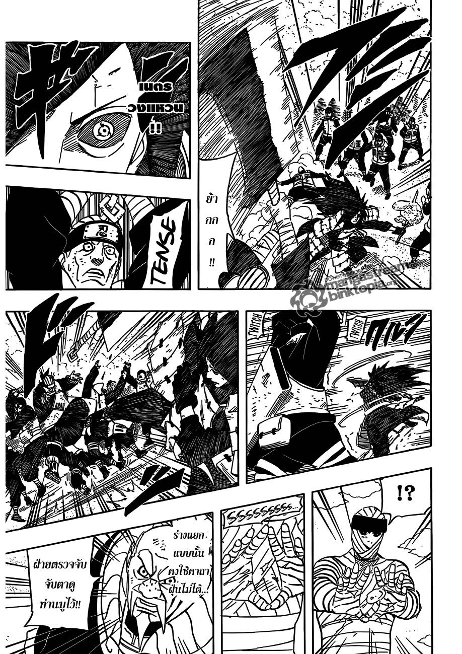 Ã Â¸Â­Ã Â¹Ë†Ã Â¸Â²Ã Â¸â„¢Ã Â¸â„¢Ã Â¸Â²Ã Â¸Â£Ã Â¸Â¹Ã Â¹â€šÃ Â¸â€¢Ã Â¸Â°