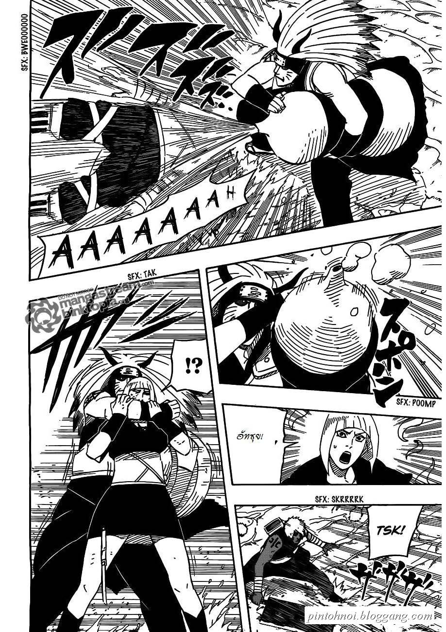 Ã Â¸Â­Ã Â¹Ë†Ã Â¸Â²Ã Â¸â„¢Ã Â¸â„¢Ã Â¸Â²Ã Â¸Â£Ã Â¸Â¹Ã Â¹â€šÃ Â¸â€¢Ã Â¸Â°