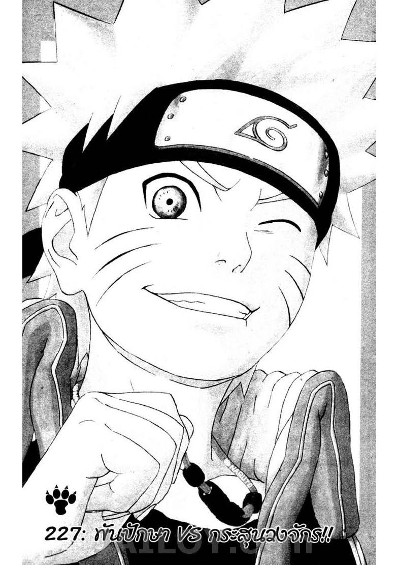 Ã Â¸Â­Ã Â¹Ë†Ã Â¸Â²Ã Â¸â„¢Ã Â¸â„¢Ã Â¸Â²Ã Â¸Â£Ã Â¸Â¹Ã Â¹â€šÃ Â¸â€¢Ã Â¸Â°