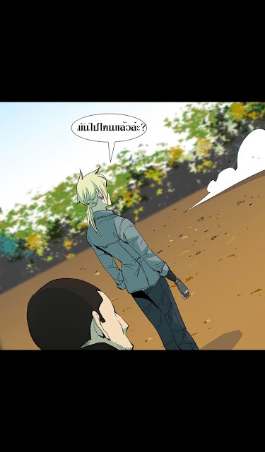 à¸­à¹ˆà¸²à¸™ Ability