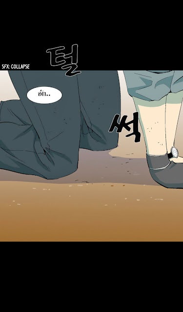 à¸­à¹ˆà¸²à¸™ Ability