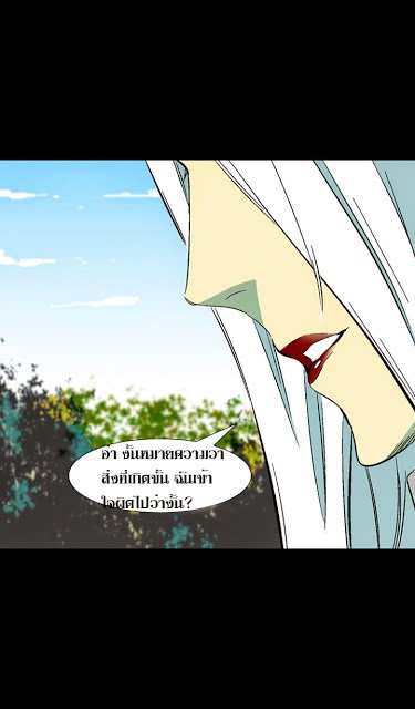 à¸­à¹ˆà¸²à¸™ Ability