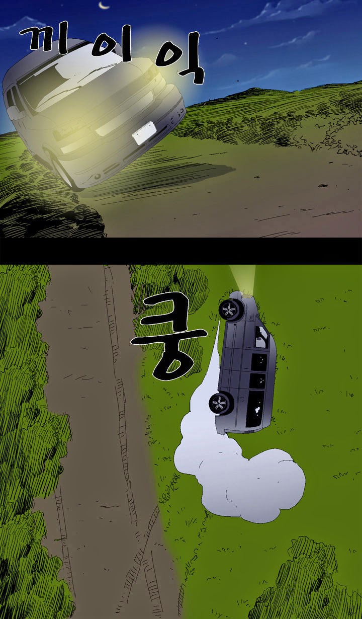 à¸­à¹ˆà¸²à¸™ Ability