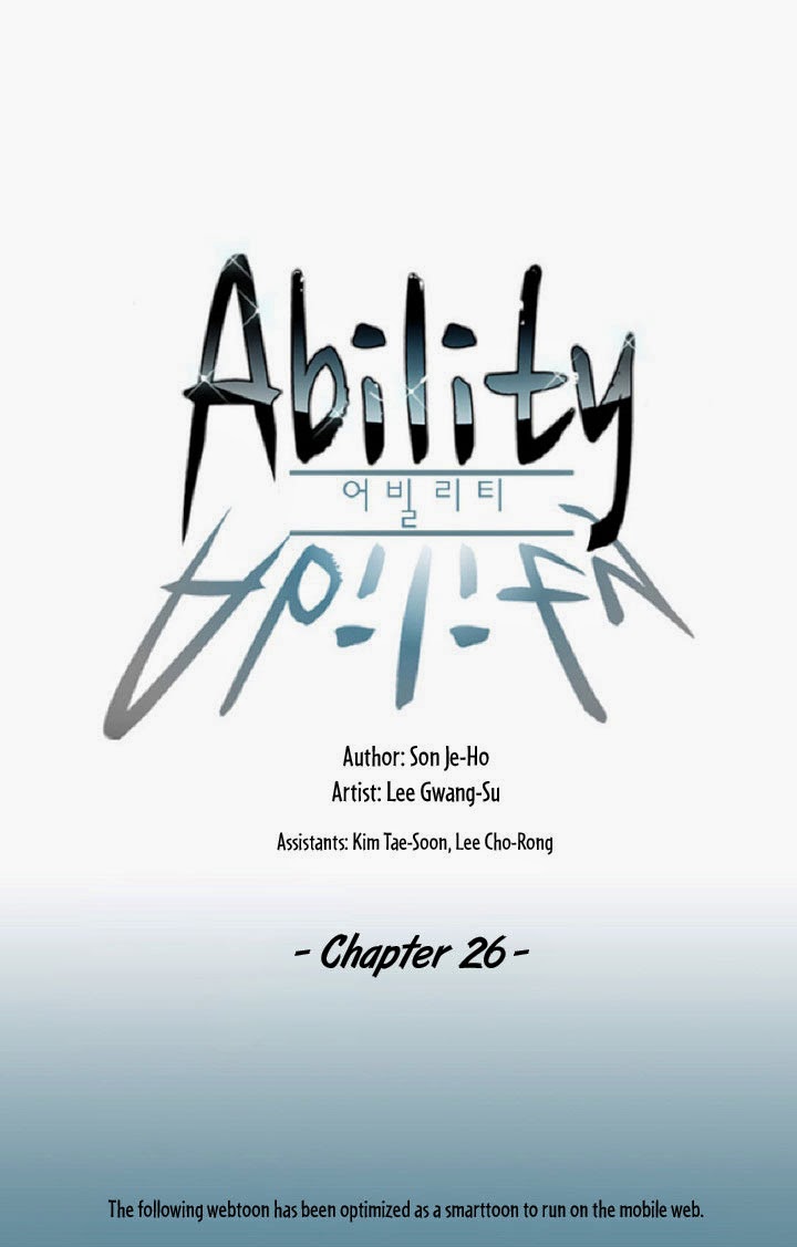 à¸­à¹ˆà¸²à¸™ Ability