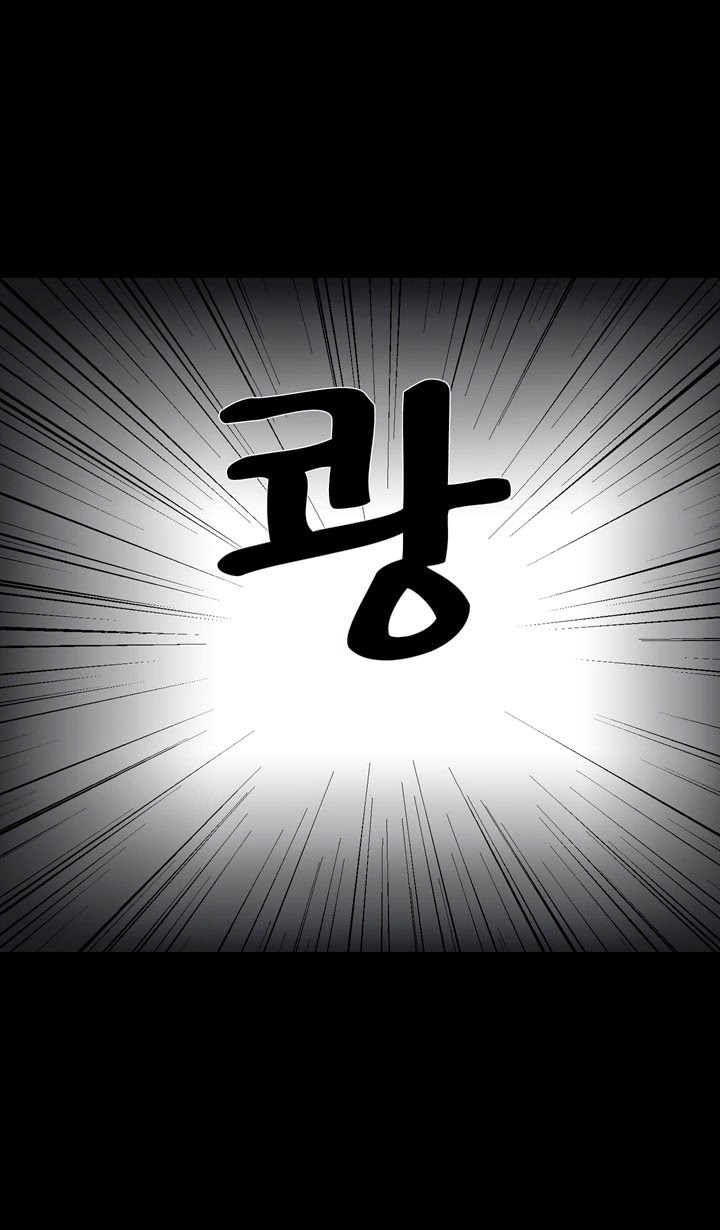à¸­à¹ˆà¸²à¸™ Ability