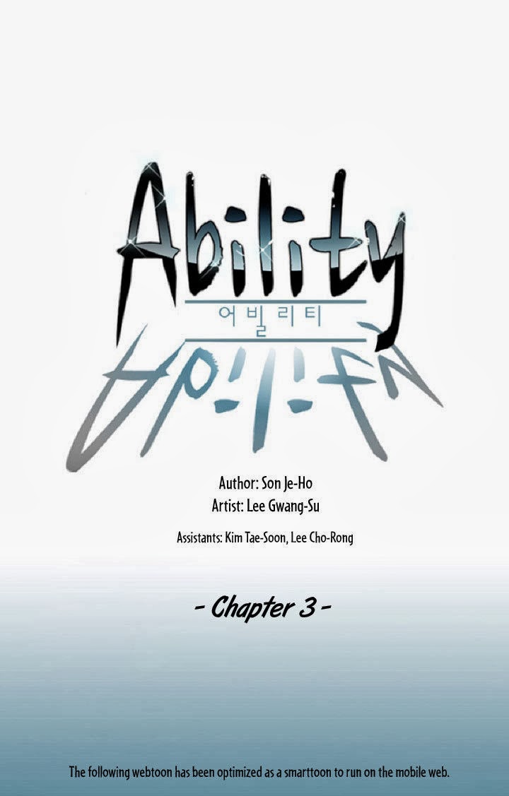 à¸­à¹ˆà¸²à¸™ Ability