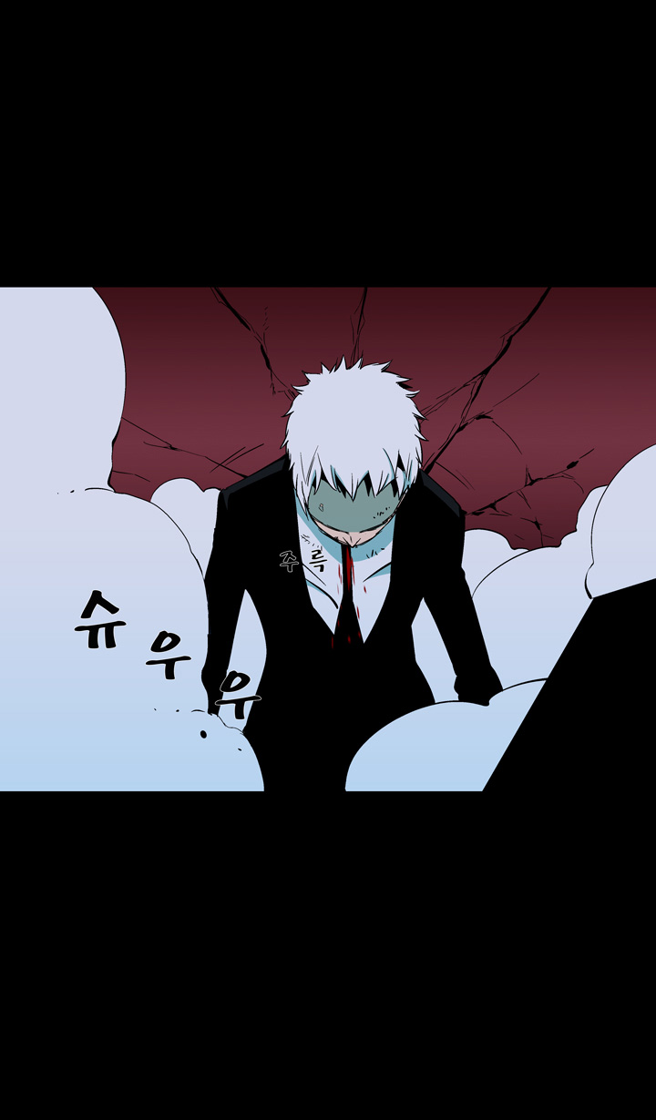 à¸­à¹ˆà¸²à¸™ Ability