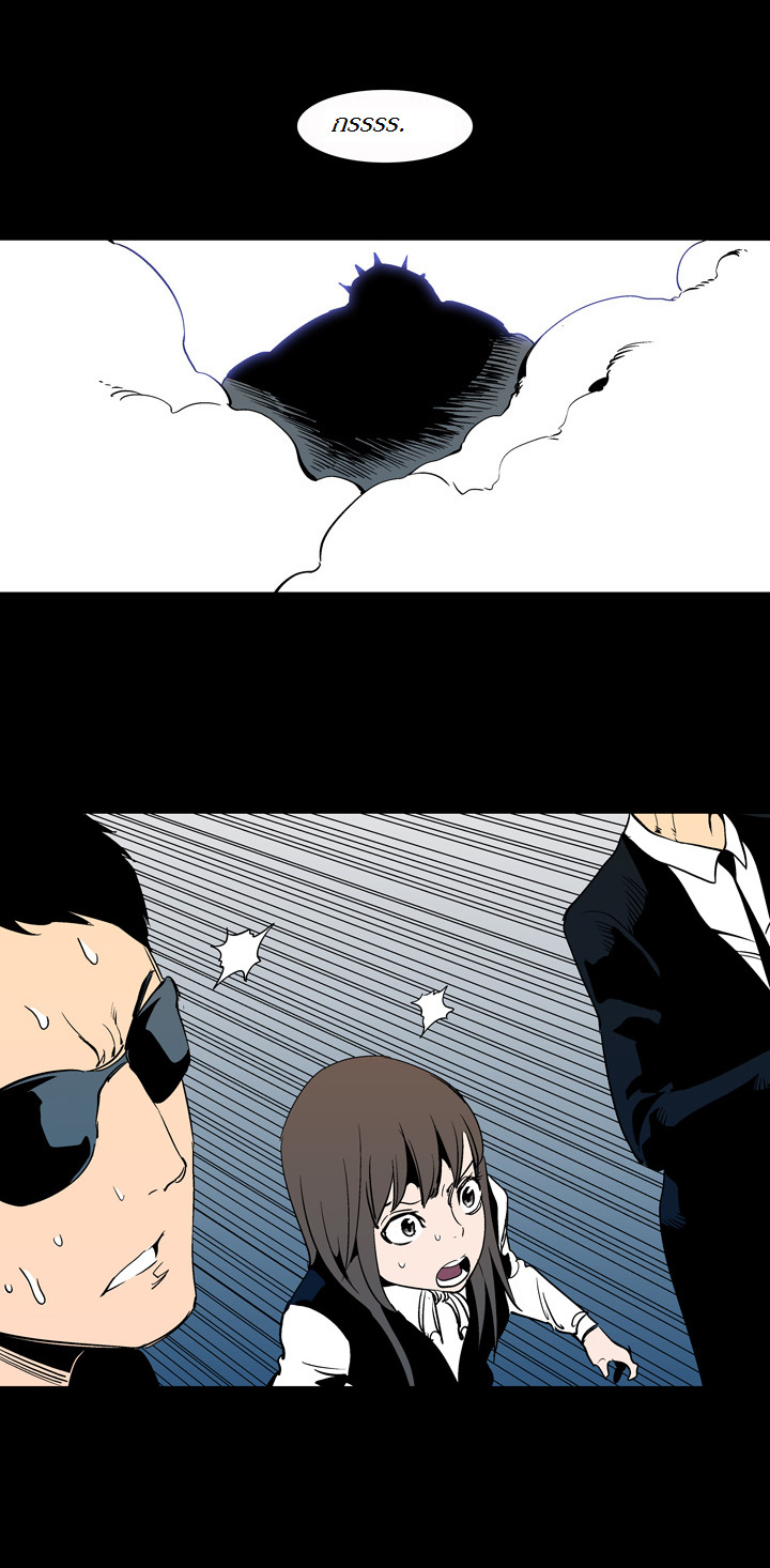 à¸­à¹ˆà¸²à¸™ Ability