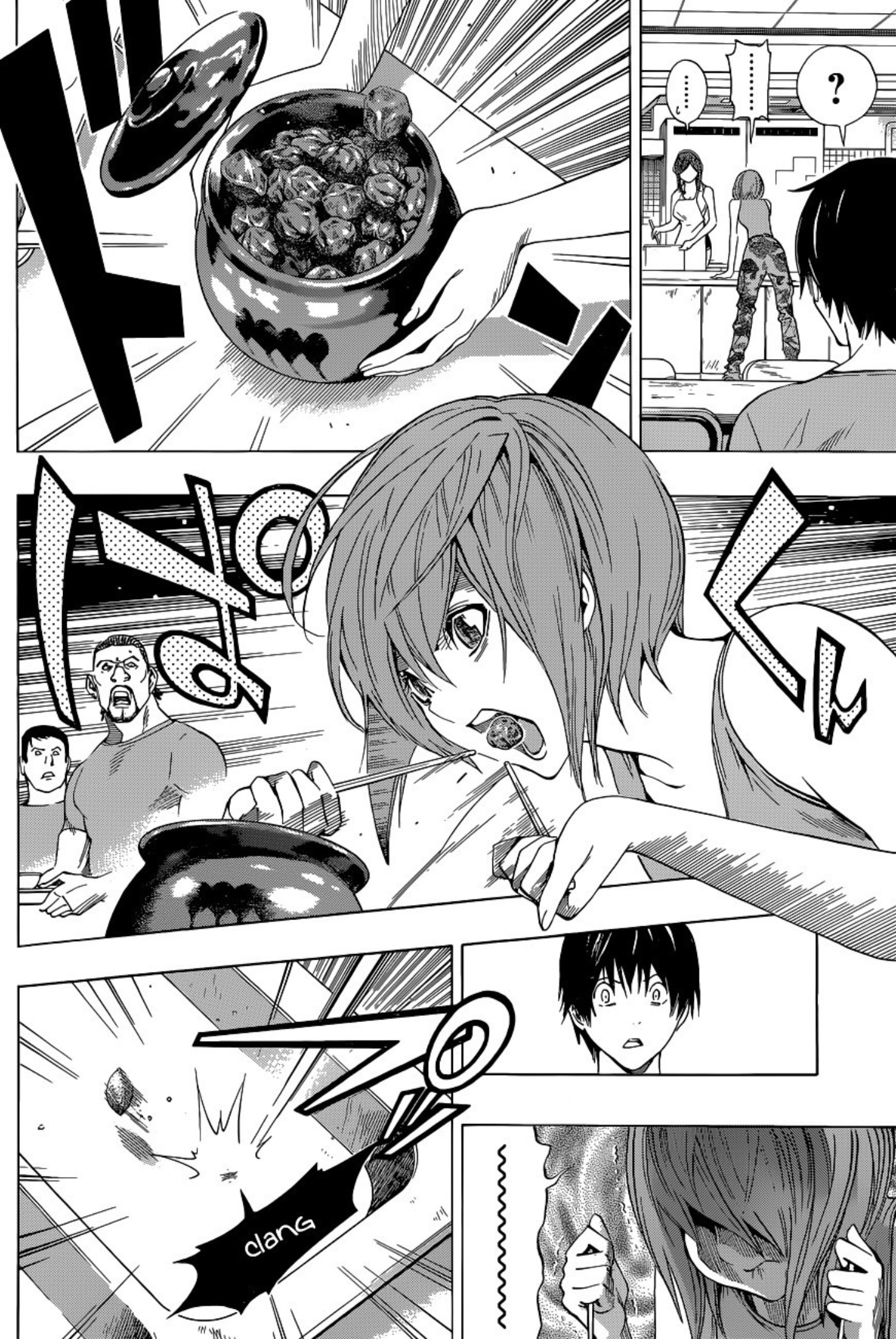 All You Need Is Kill