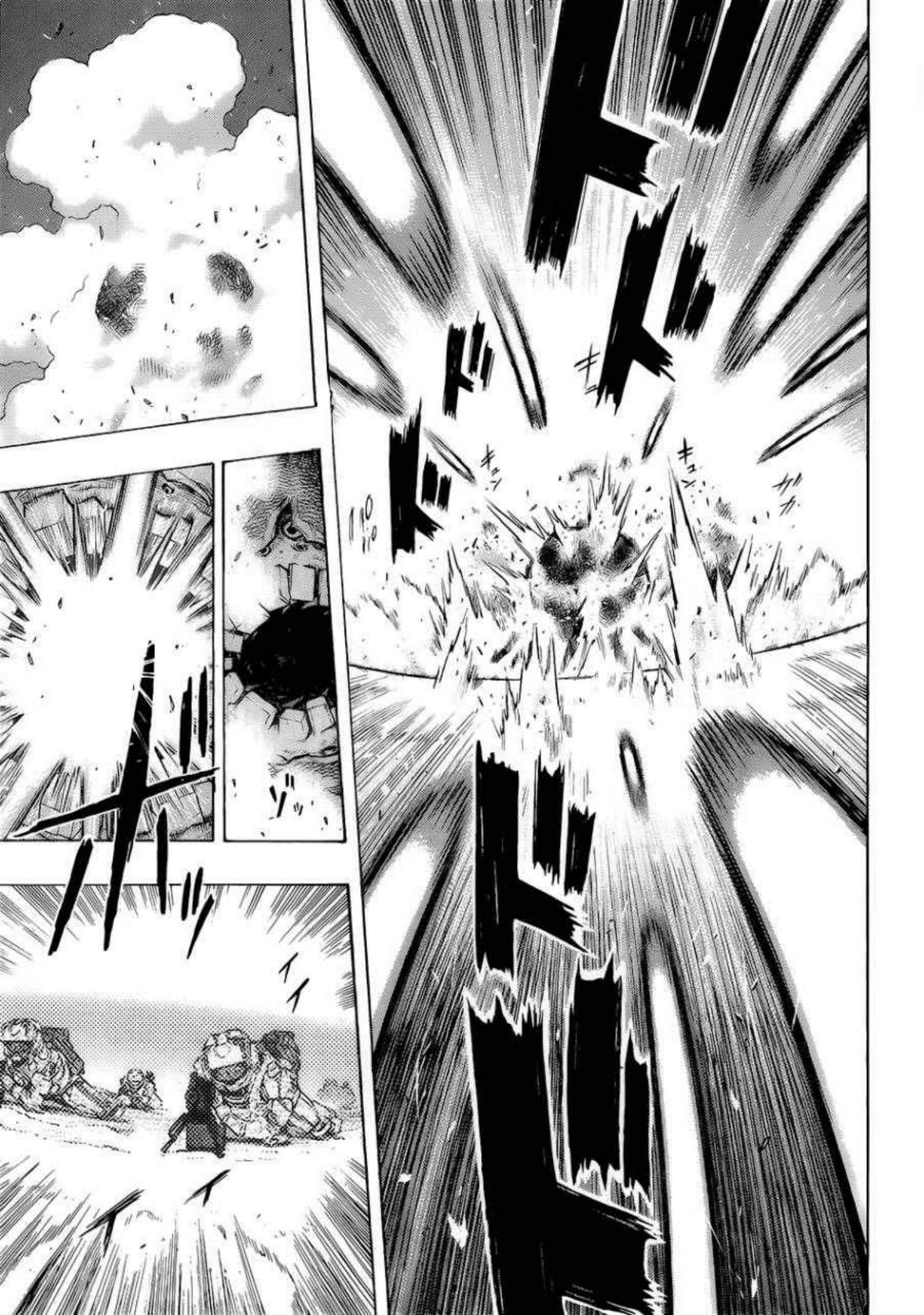 All You Need Is Kill