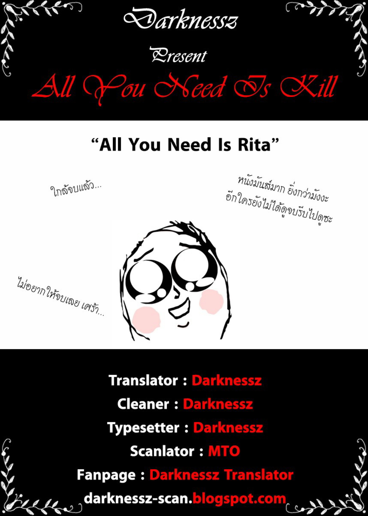 All You Need Is Kill