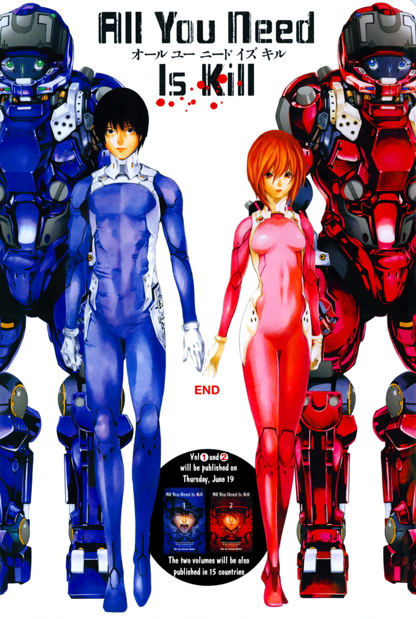 All You Need Is Kill