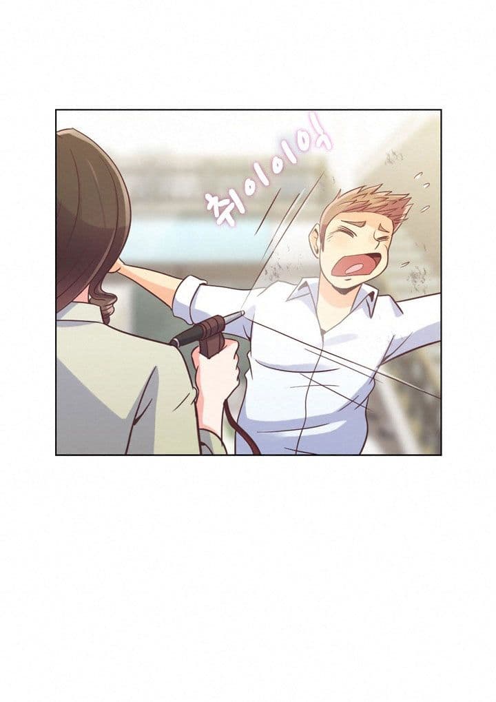 à¸­à¹ˆà¸²à¸™ Annoying Jeong Joo Hee