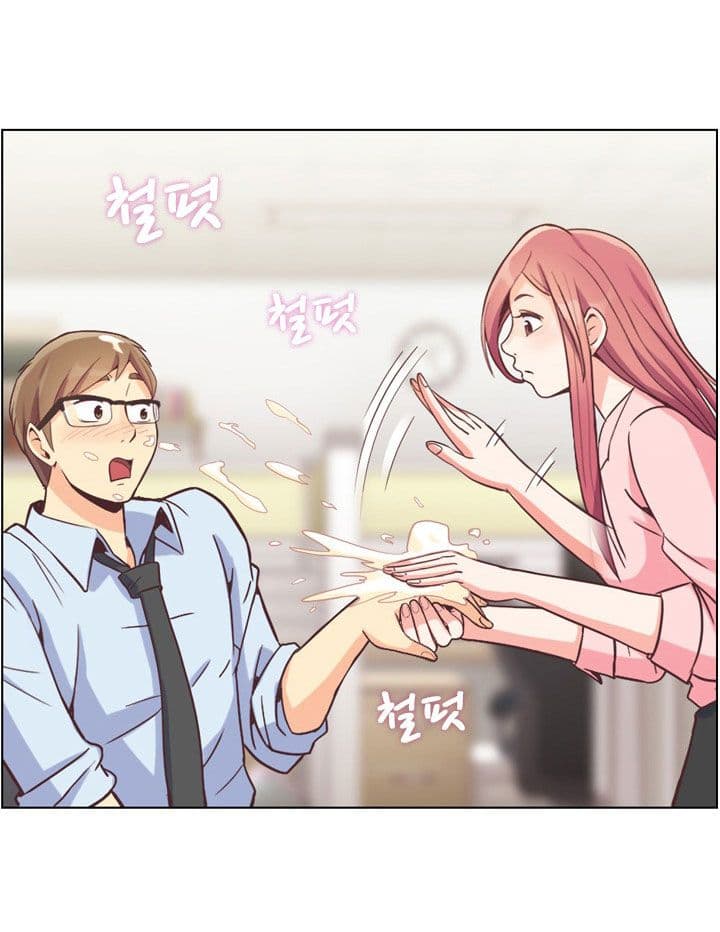 à¸­à¹ˆà¸²à¸™ Annoying Jeong Joo Hee