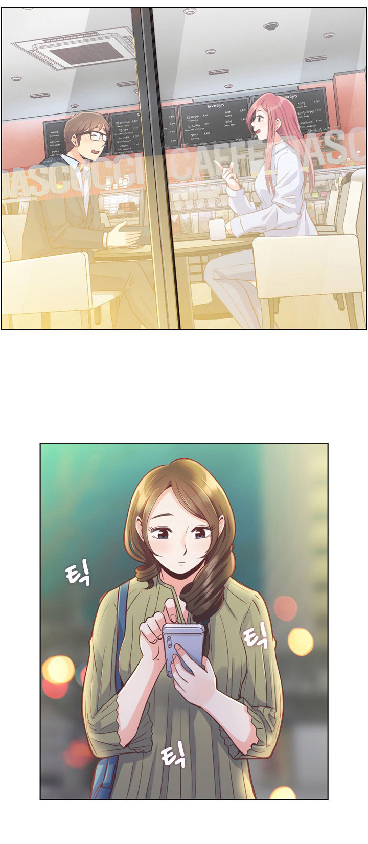 à¸­à¹ˆà¸²à¸™ Annoying Jeong Joo Hee