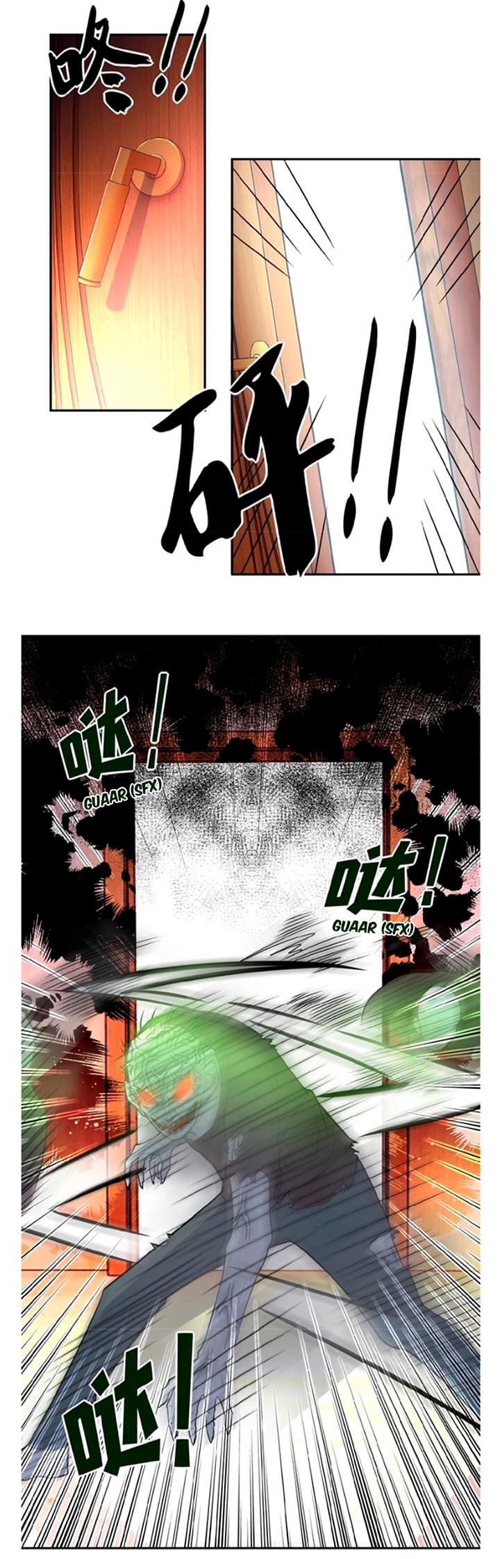 à¸­à¹ˆà¸²à¸™à¸¡à¸±à¸‡à¸‡à¸° à¸à¸²à¸£à¹Œà¸•à¸¹à¸™