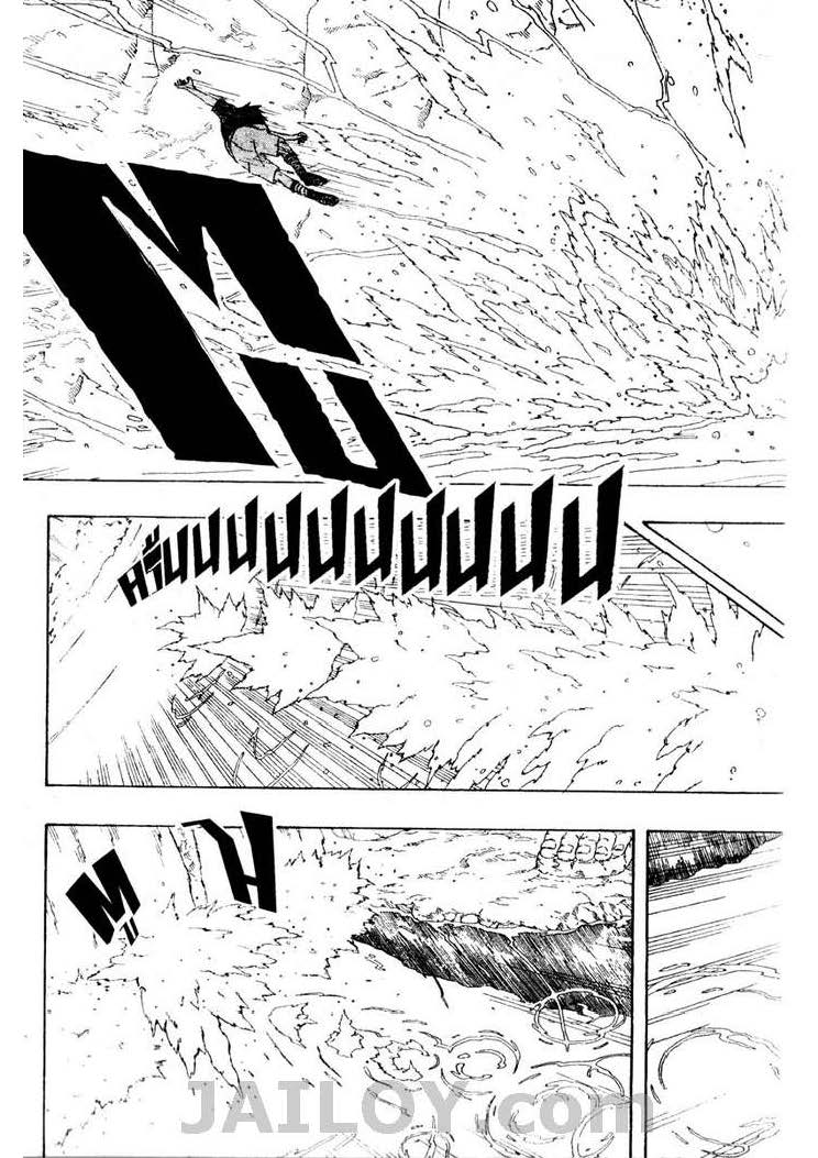 Ã Â¸Â­Ã Â¹Ë†Ã Â¸Â²Ã Â¸â„¢Ã Â¸â„¢Ã Â¸Â²Ã Â¸Â£Ã Â¸Â¹Ã Â¹â€šÃ Â¸â€¢Ã Â¸Â°