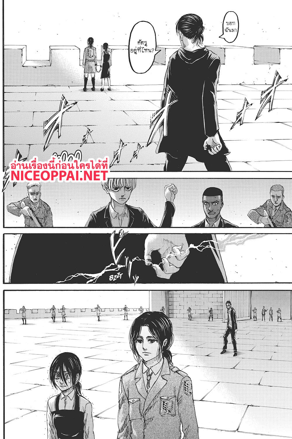 เธญเนเธฒเธเธเนเธฒเธเธดเธ เธเนเธ—เธ—เธฑเธ