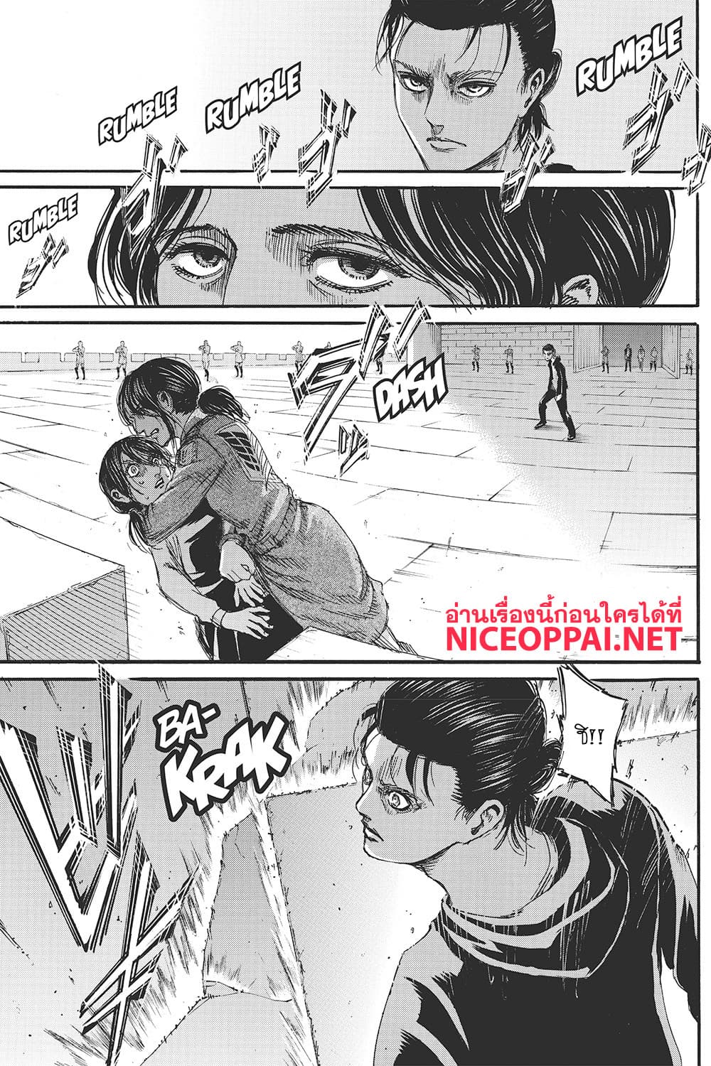 เธญเนเธฒเธเธเนเธฒเธเธดเธ เธเนเธ—เธ—เธฑเธ