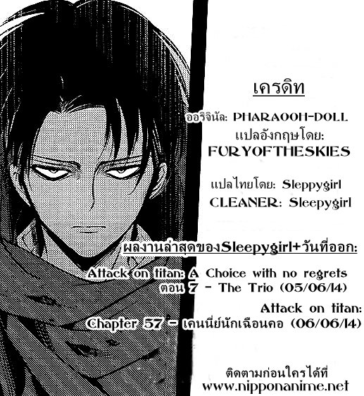 เธญเนเธฒเธเธเนเธฒเธเธดเธ เธเนเธ—เธ—เธฑเธ
