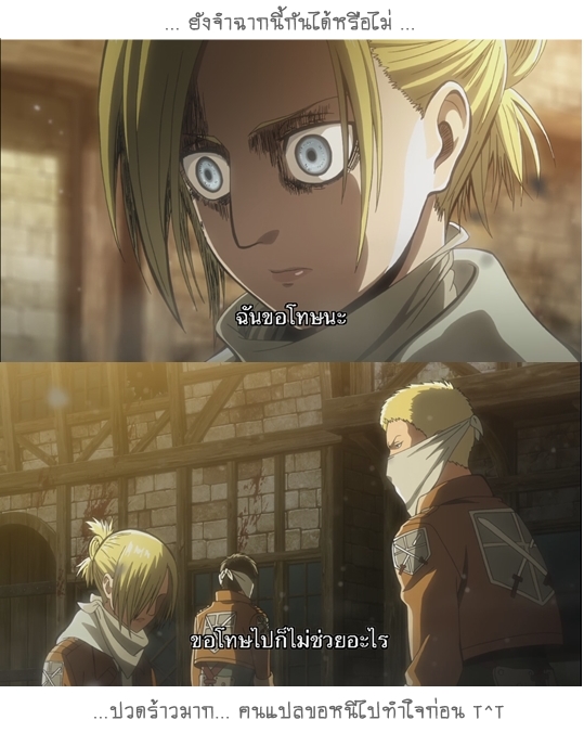 เธญเนเธฒเธเธเนเธฒเธเธดเธ เธเนเธ—เธ—เธฑเธ