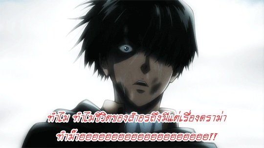 เธญเนเธฒเธเธเนเธฒเธเธดเธ เธเนเธ—เธ—เธฑเธ
