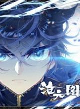 เธญเนเธฒเธ Azure Legacy