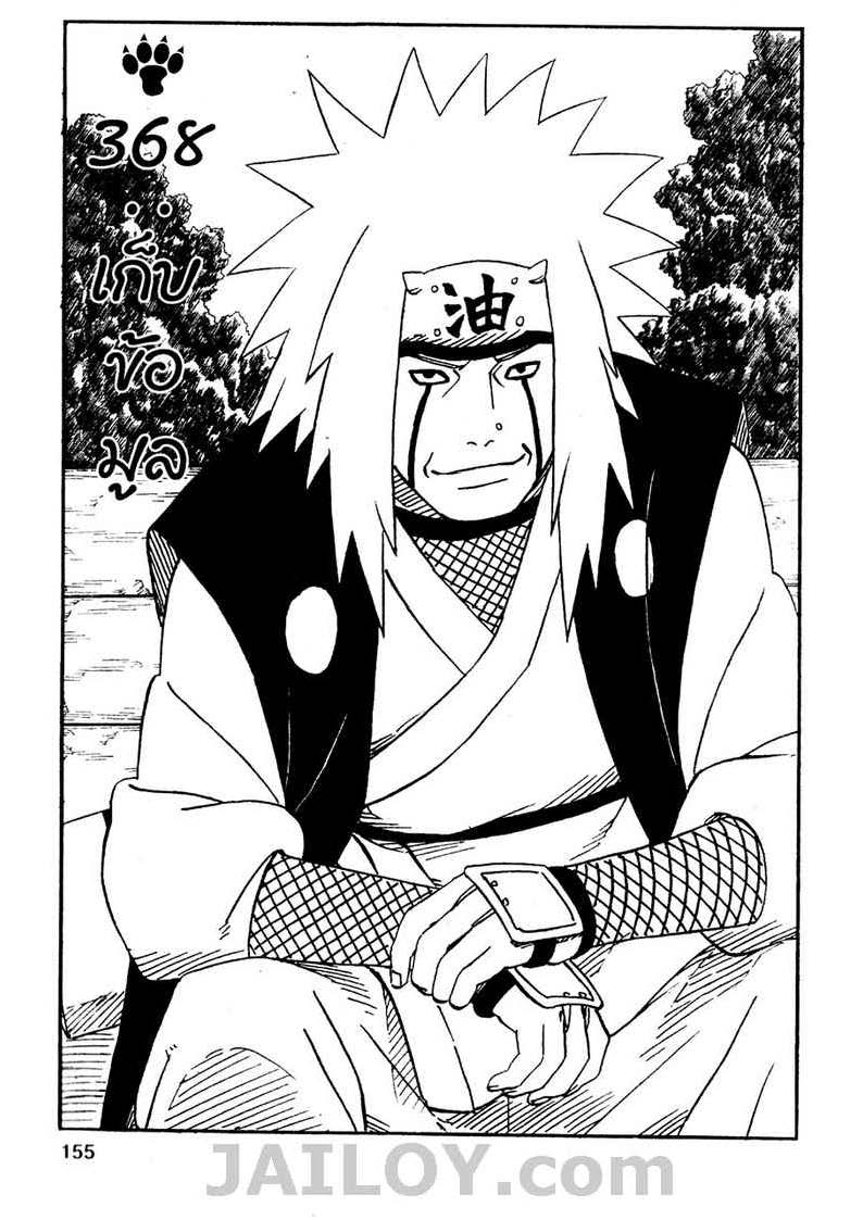 Ã Â¸Â­Ã Â¹Ë†Ã Â¸Â²Ã Â¸â„¢Ã Â¸â„¢Ã Â¸Â²Ã Â¸Â£Ã Â¸Â¹Ã Â¹â€šÃ Â¸â€¢Ã Â¸Â°